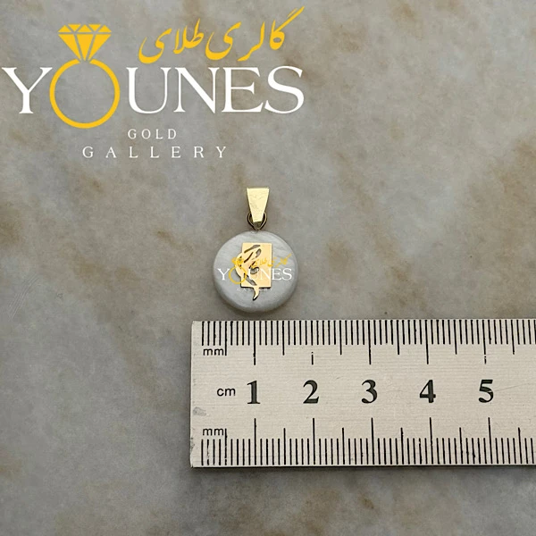 آویز سنگ صدف مادرم مستطیلی کوچیک